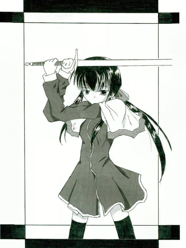 �쐟���iKanon�j