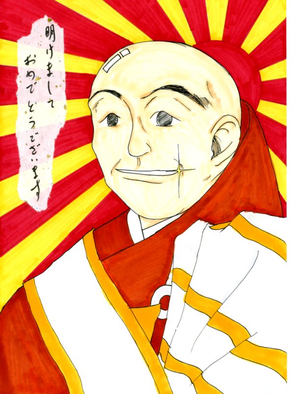 �㔒�͖@�c�i�y���Ȃ鎞��̒��łR�j