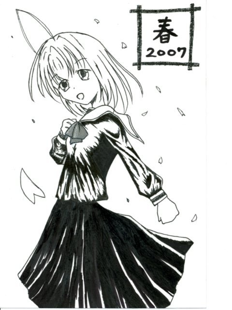 ���e�n�K�L