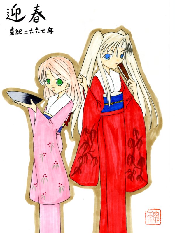 �O�V�f �����p